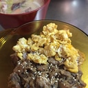 サバ缶で作るサバそぼろ丼